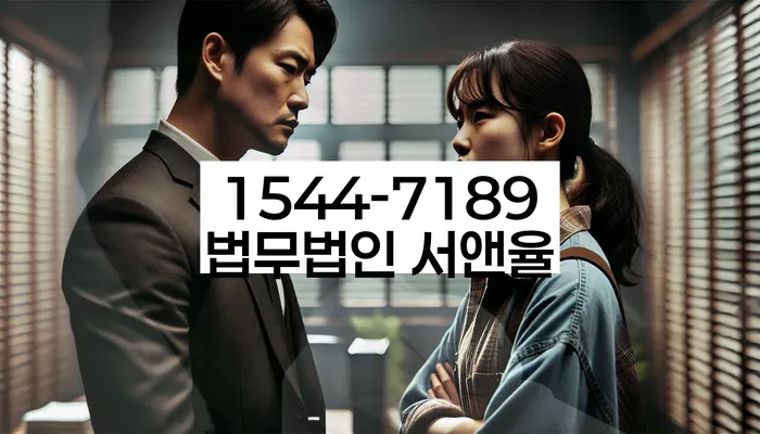 개인회생 대출 불가 사유