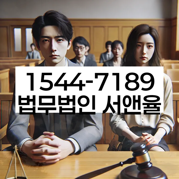 개인회생과 파산 비교