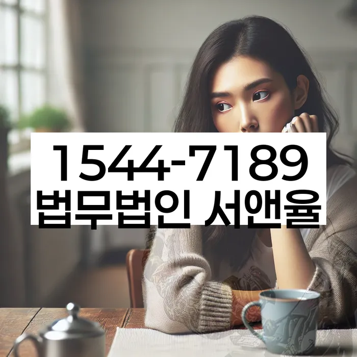 개인회생 후 신용 회복