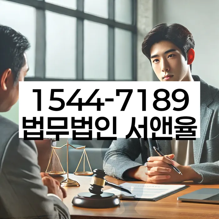 채무 상환 유예