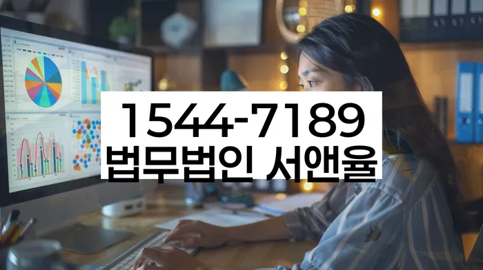 보증금반환소송