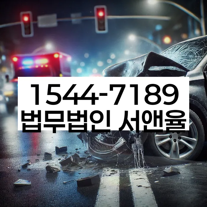 개인회생변호사