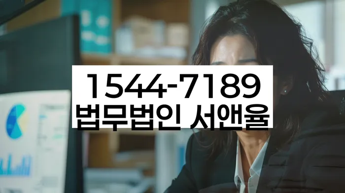 신용 회복 그래프