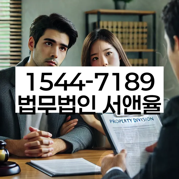 임차권등기 신청서