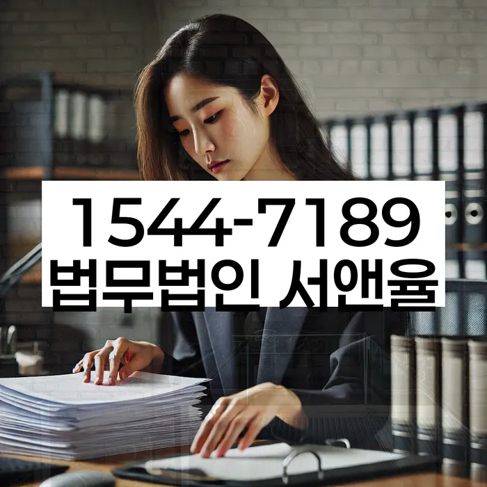 개인회생 성공 사례