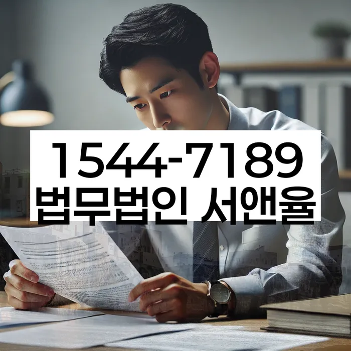 개인회생 최저생계비